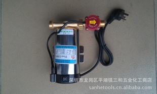 批发家用热水器全自动增压泵
