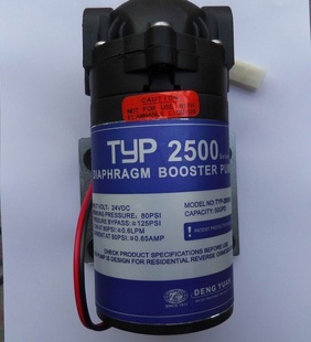 50GԪѹ̨ԪROˮTYP2500