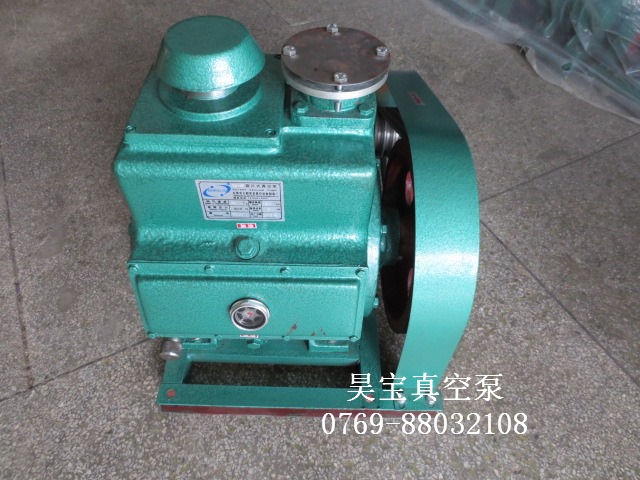 轺ˮʽ2X-30ձƬʽ