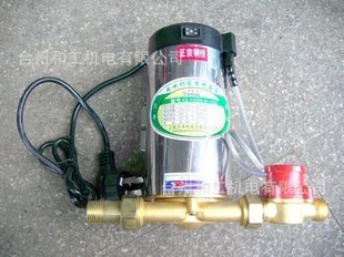 ȫԶˮСѹ120W