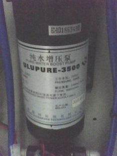 ʵҴˮѹULUPURE-3500