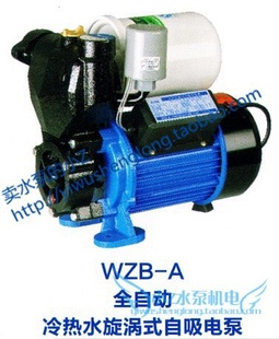 ½ɷϰձ1AWZB550WˮԶüѹ
