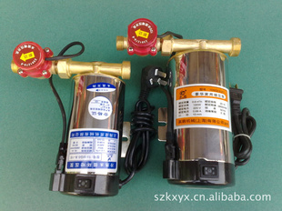 不锈钢全自动家用热水器增压泵:120W