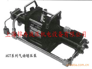 Haskel气驱增压泵AGD-32