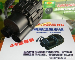 ֣нˮzhengzhoujinshuiquchuangnengqich