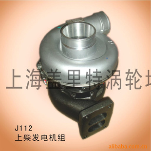 J112ϲ񷢵ѹ