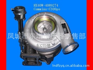 Cummins-6CTѹHX40Wѹ