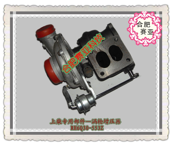 ϲѹRH6Q30-553Z