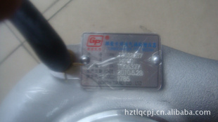 ͬHP8013033237ѹ