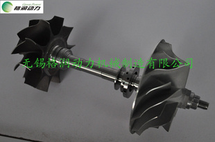 涡轮增压器转子总成