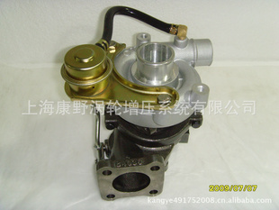 Hilux2.4TDѹCT917201-54090