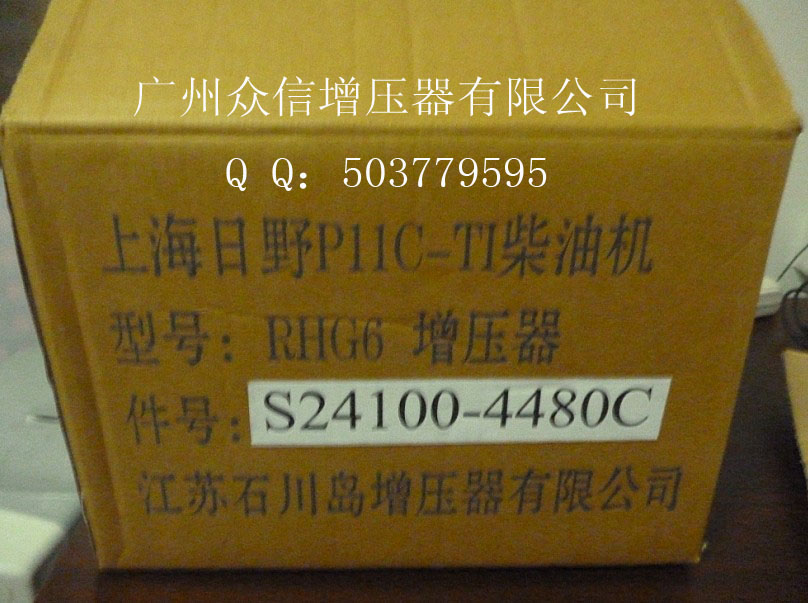 ԭװRHG6ҰS24100-4480Cѹ
