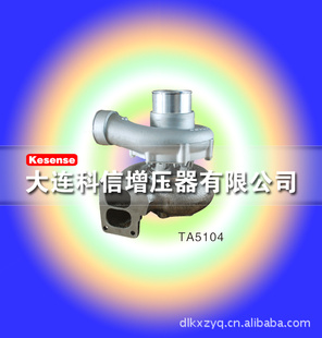 TURBOѹTA5104һ̨𶩹