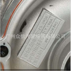 ԭװ4HK1240ѹ8973628390