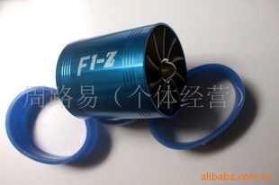 F1-Z˫//˫