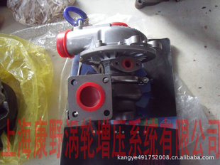 ʮISUZU/RHF5/RHF4/8971195672ѹ