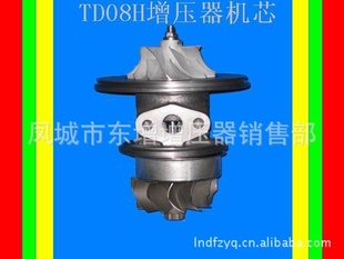 ѹturboֻо