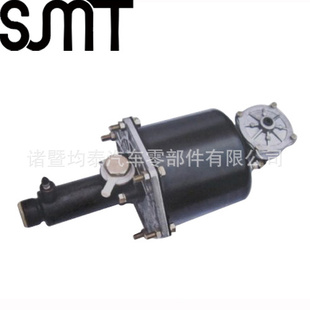 ֱHINOairbrakebooster(Short)44640-3571