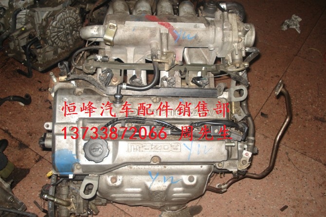 ⷢܳ/CRVܳϢȫ