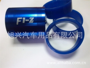 F-1˫⾶64MM75MM