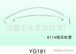 6114ѹ