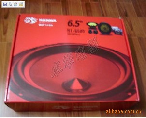 캷H1-6500װ/