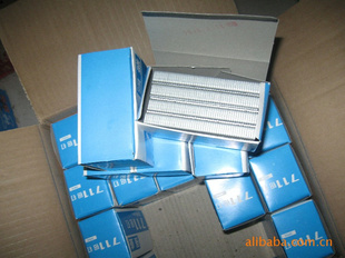 Բ711Uο711711