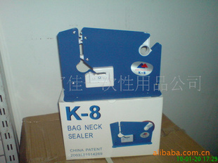 *ʴK-8ڻ12mm