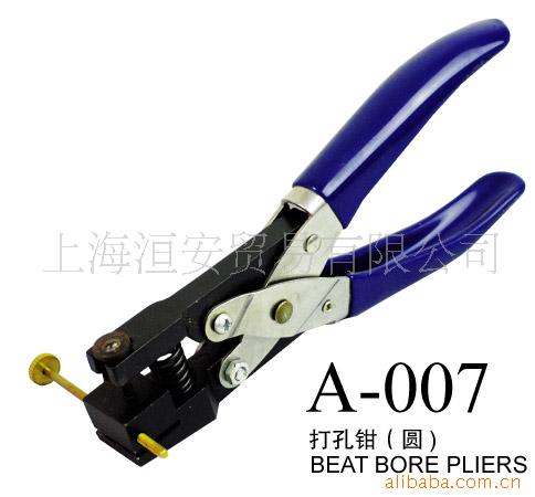 A-007ǯ