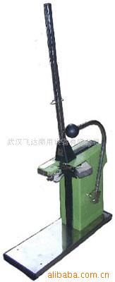 铝钉机、扎口机、封口机、超市封袋机