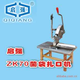 ǿZK70ڻ
