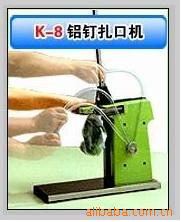 蹤ڻ(ͼ)
