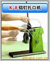 ڻ=գ̨=ɿ(ͼ)