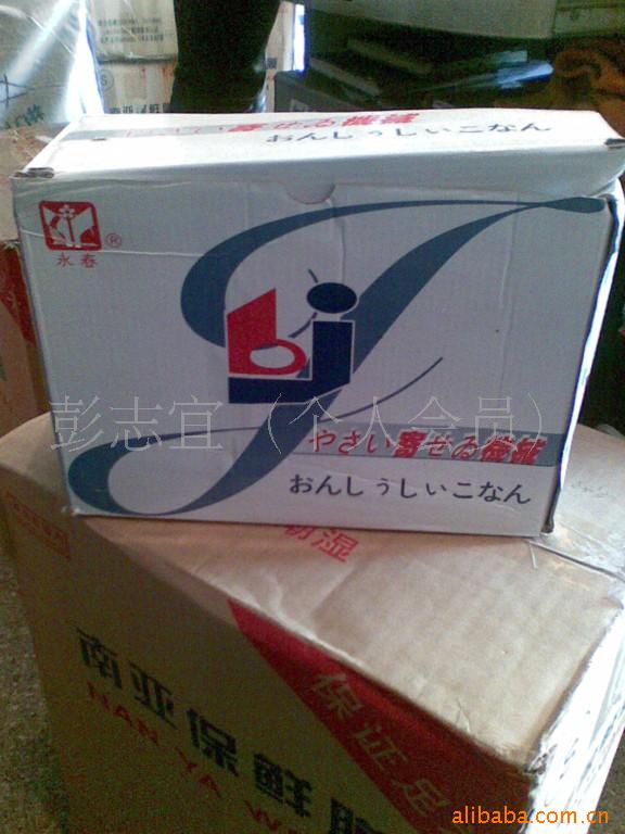 кĲ߲˽