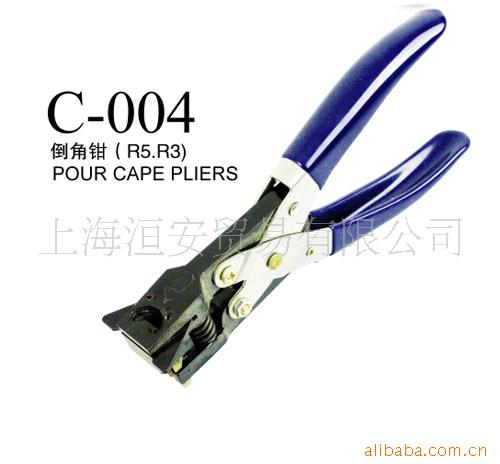 C-004ǯ