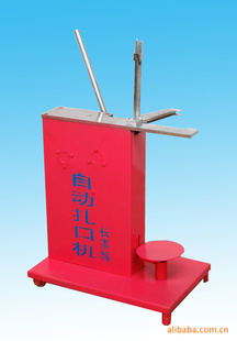 CXK-1ʳþڻ