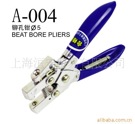 A-004ǯ