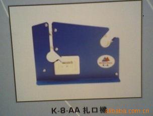 K-8ڻ|K-8AAڻ|K-8Aϵڻ