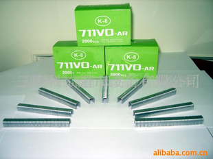 711ڻ-8(ͼ)