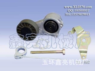XL-1002ǽܳ÷˹-OE1022006970