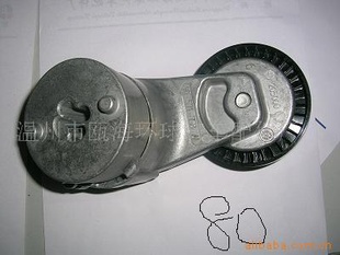 ǽ96349976