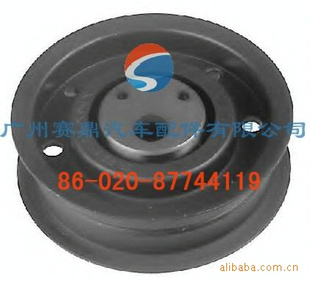 µǽ026109243E