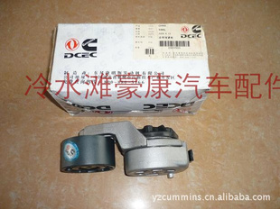 翵˹6CTƤǽ3937553
