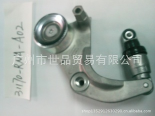 ˼FA1Ƥǽ2007-201031170-RNA-A01