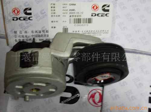 翵˹,Cummins,˹,ǽ