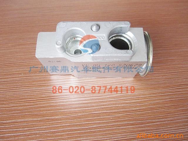 ǽַ1K0820679