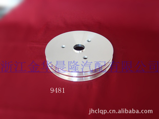 ƤWAϵ9481ӹ