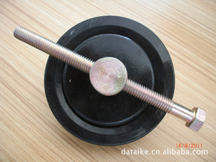 ղnissanյǽairconditioningtensioner