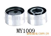 ǽOEM12810-86