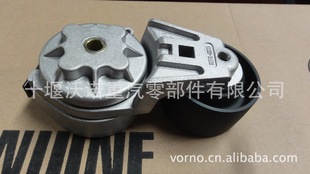EQ4HƤŽ10BF11-02080